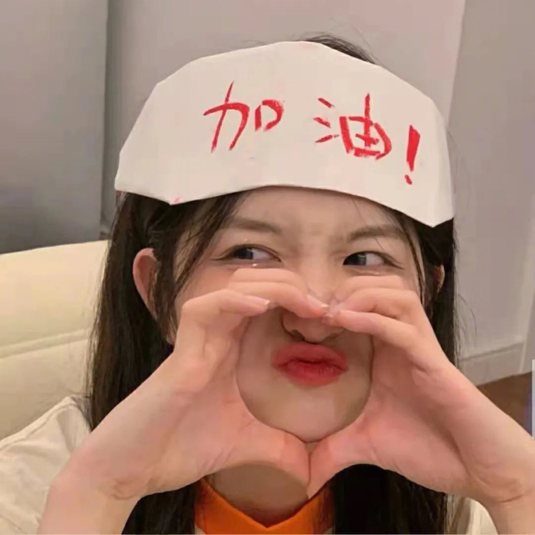 艺妓春情