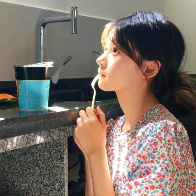 一个乖女儿的抱怨