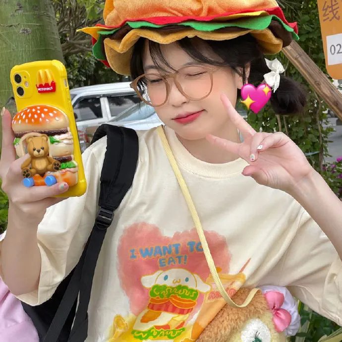 老头儿